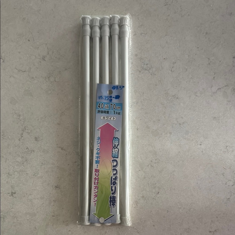5 Pk Adjustable White Tension Rods